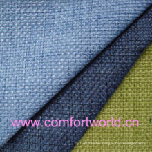 Jacquard Sofa Fabric (SHSF02424)
